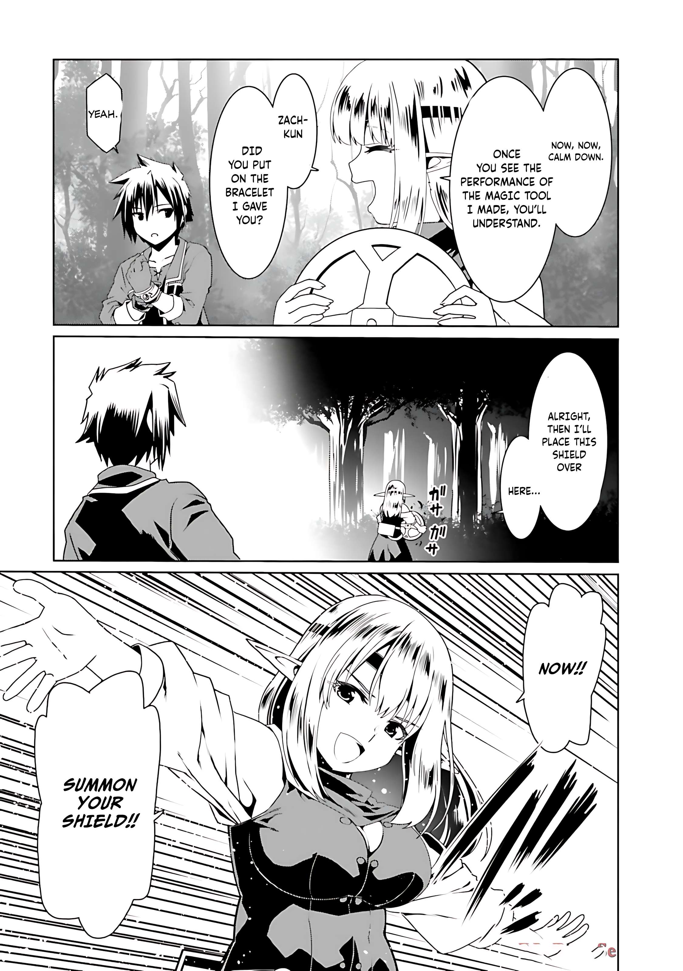 Douyara Watashi no Karada wa Kanzen Muteki no You Desu ne Chapter 68 16